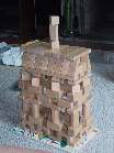 109-0977 IMG