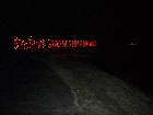 102-0258 IMG